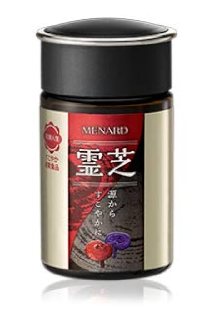 メナード　霊芝　サプリ Amazon.co.jp: メナード 霊芝 100粒 [並行輸入品] : 食品・飲料